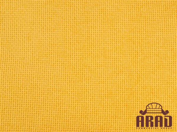 The purchase price of yellow cotton fabric in UK