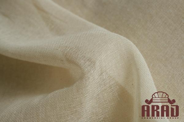 Buy cotton fabric white + great price with guaranteed quality
