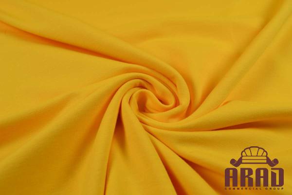 Yellow linen fabric purchase price + photo