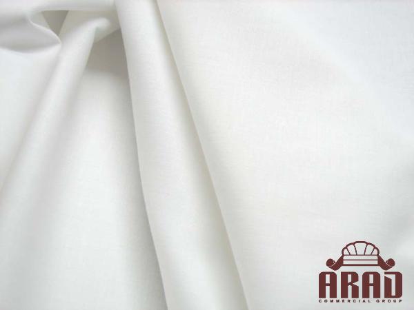 Plain white fabric purchase price + specifications, cheap wholesale